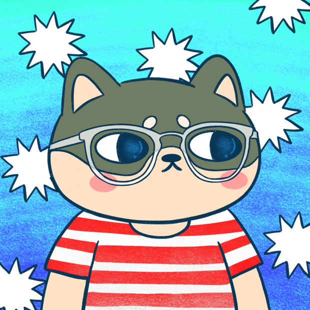 SUZIE - Super Shiba Club - Super Shiba #7964 - NFT # 7964