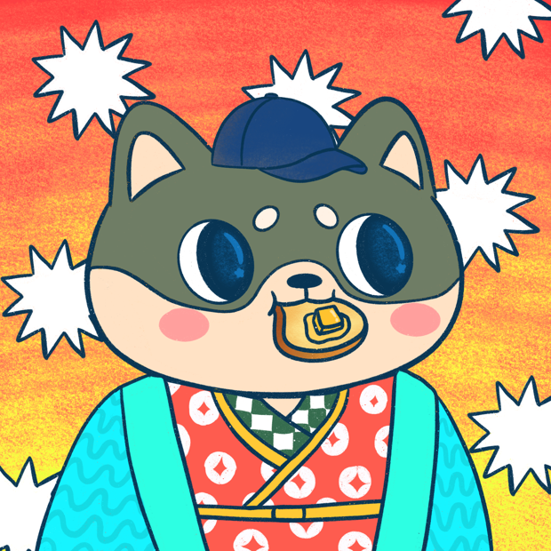 SUZIE - Super Shiba Club - Super Shiba #8109 - NFT # 8109