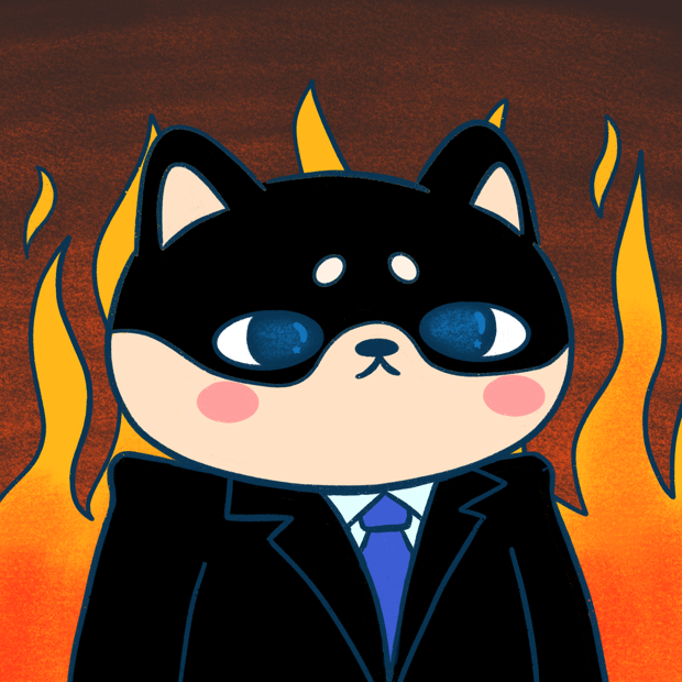 SUZIE - Super Shiba Club - Super Shiba #8151 - NFT # 8151