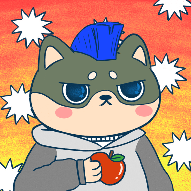 SUZIE - Super Shiba Club - Super Shiba #8225 - NFT # 8225