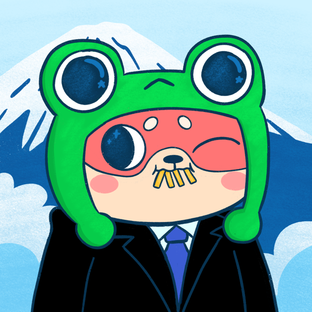 SUZIE - Super Shiba Club - Super Shiba #8314 - NFT # 8314