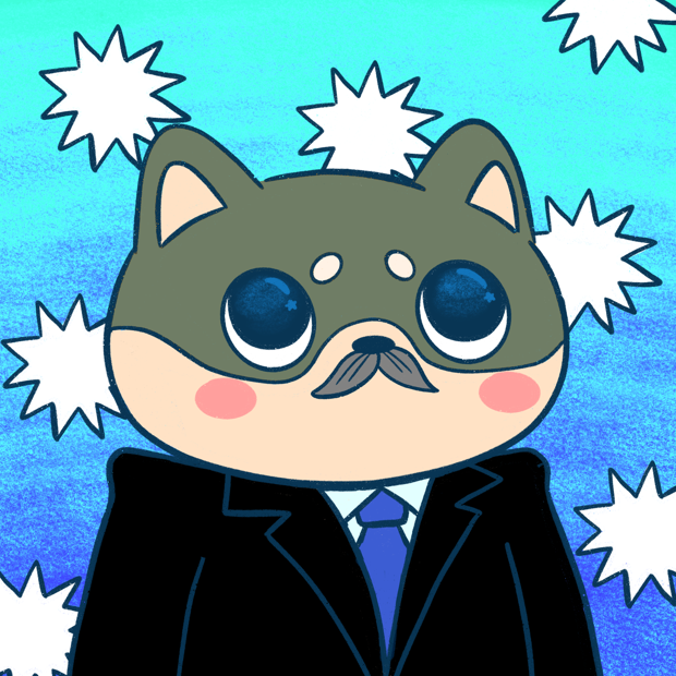 SUZIE - Super Shiba Club - Super Shiba #8844 - NFT # 8844