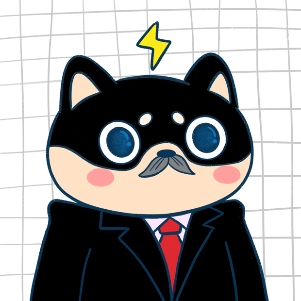 SUZIE - Super Shiba Club - Super Shiba #9014 - NFT # 9014