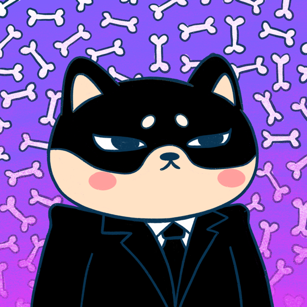 SUZIE - Super Shiba Club - Super Shiba #9029 - NFT # 9029