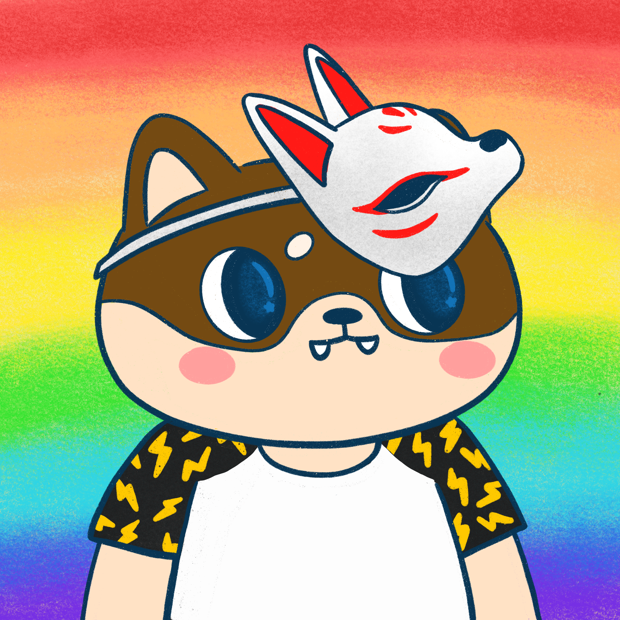 SUZIE - Super Shiba Club - Super Shiba #9411 - NFT # 9411