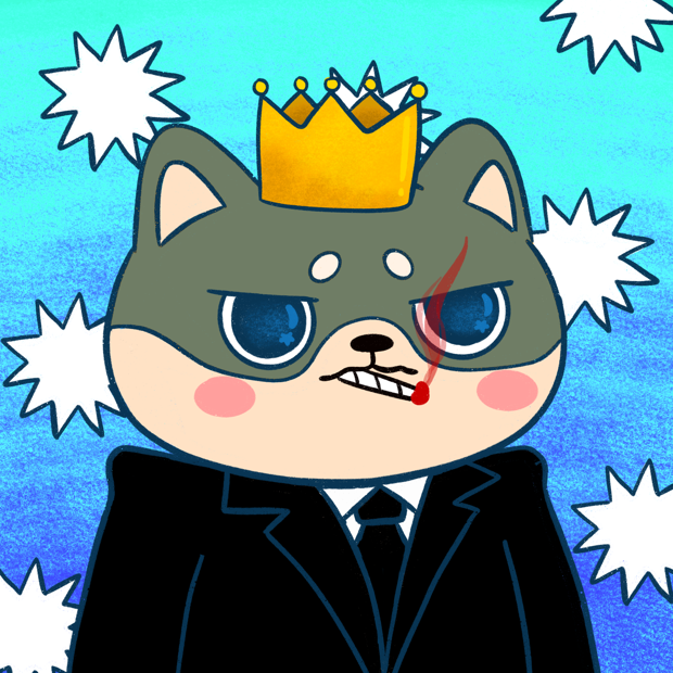 SUZIE - Super Shiba Club - Super Shiba #9478 - NFT # 9478