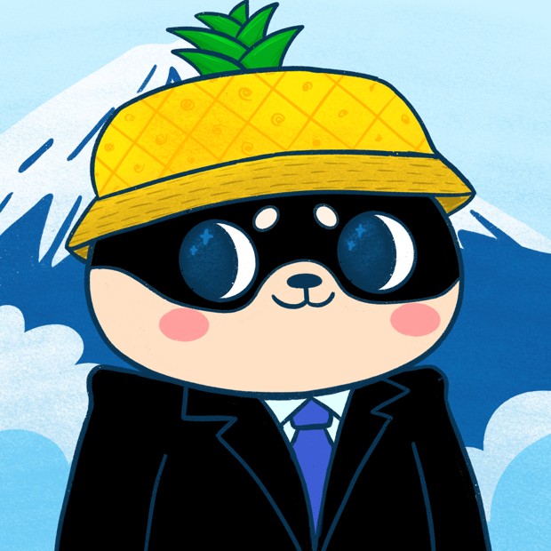 SUZIE - Super Shiba Club - Super Shiba #9939 - NFT # 9939