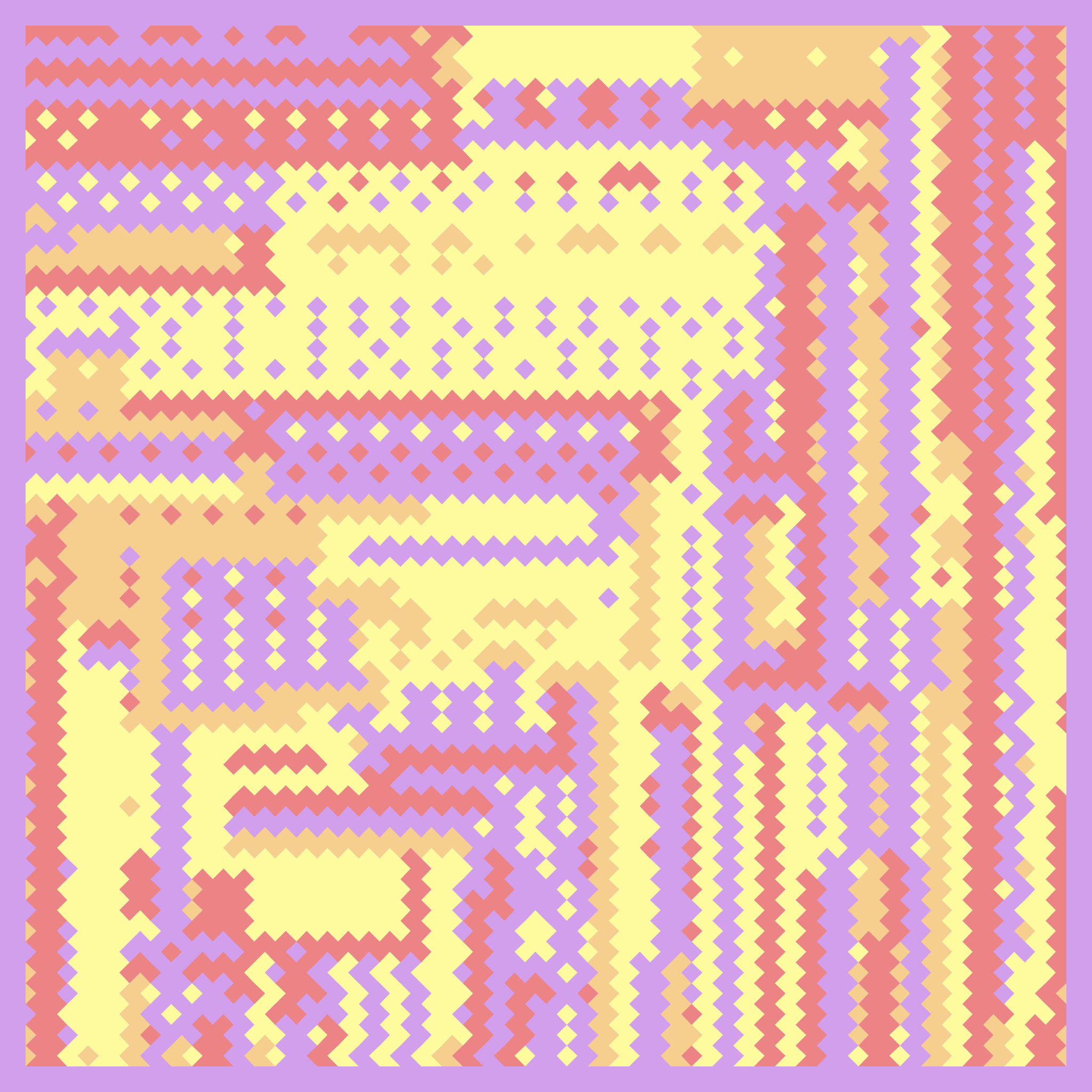 Proof of Beauty Studios - $LONDON Gift - lumpy behavior - NFT # 7598