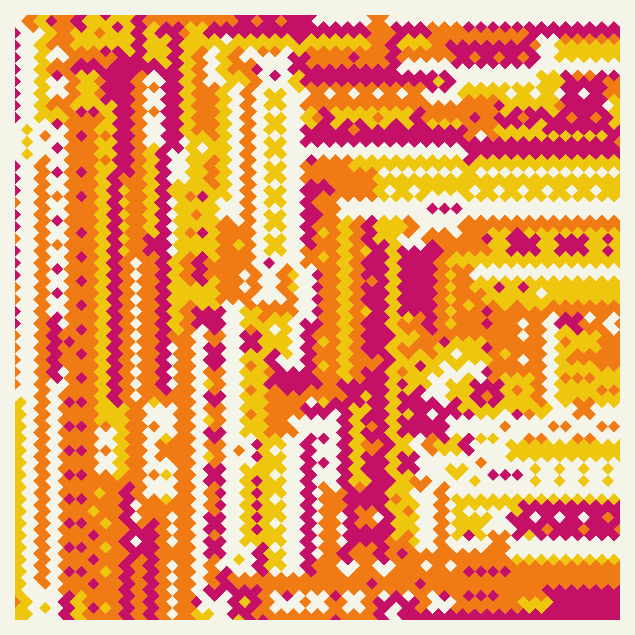 Proof of Beauty Studios - $LONDON Gift - coherent trees - NFT # 7142