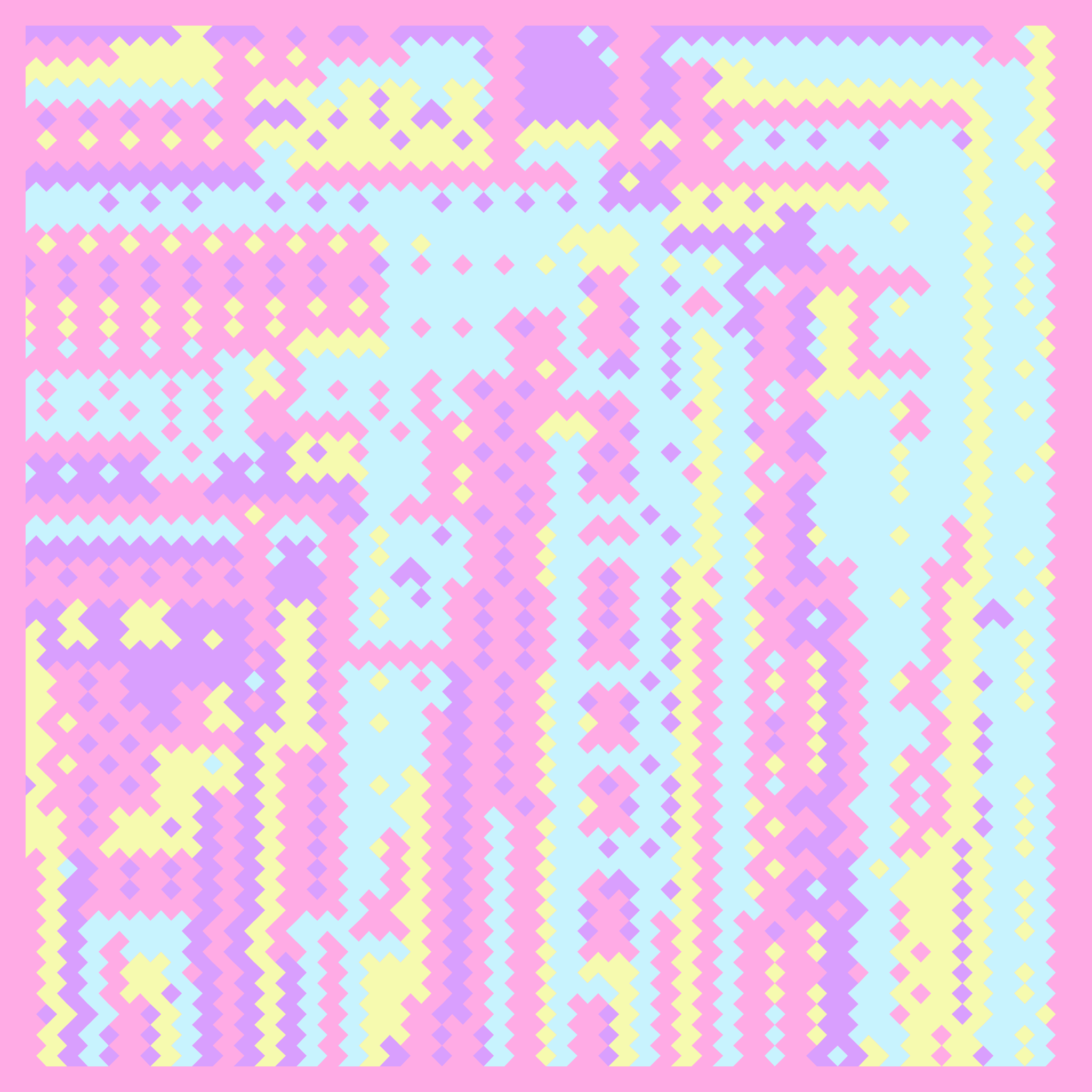 Proof of Beauty Studios - $LONDON Gift - short swim - NFT # 2549